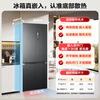 Midea M60 series 541 cross four-door flat-screen fully embedded inverter dual system dual-cycle large-capacity refrigerator MR-541WUSPZE Haibeidai refresh subsidy 520 sister model