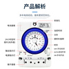 TB388 timer power outage compensation time control switch time control machinery billboard street light industry