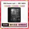 IReader Ocean2 electronic paper book, second-hand e-book reader, ink screen smart reading book, iReader Light 8G 6 inches, 95% new
