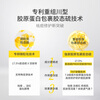 Yusu Anti-Acne Big Bulb 3.0 Chen Meng recommends staying up late for acne, aunt acne skin care products, student acne gifts