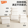 Xitianlong thickened large storage box organizer household small toys snack mask storage box portable storage box 30L white 45.9*33.9*26CM 1 pack can be carried