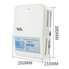 Chint TM Chint voltage regulator ultra-low voltage small air conditioner refrigerator computer 220v fully automatic household high power 1.5 TM-0.5