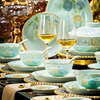 Yitongtang Chinese light luxury underglaze color Jingdezhen celadon tableware complete set of bowls and plates household ceramic set dishes housewarming gift suitable for microwave oven | leather suitcase | 60-piece set