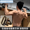 Meikejie Push-up Bracket Home Abdominal and Chest Muscle Training Equipment S-shaped Abdominal Muscle Training Pull-Ups Thickened Steel Pipe Pair S-shaped Push-up Bracket Pisces New Upgrade/Muscle Building/Precision Training