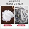 Miaoxinsi tea bag, traditional Chinese medicine bag, seasoning bag, filter bag, soup bag, seasoning bag, aniseed non-woven fabric disposable decoction bag
