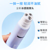 Eyebrow Growth Serum Medical Grade Imported Thick Eyebrows Eyebrow Cream Long Hair Water Men and Women Thick Eyebrow Serum False Eyelashes Supernatural Wild Eyebrows and Eyelashes Nutrient Solution shipped from Beijing warehouse 1 tube Eyebrow Thick Growth Serum Eyebrow Brightening Essence