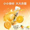 Beijing Tongrentang Vitamin C Effervescent Tablets VC Sweet Orange Flavor 4g*20 tablets are used in the inner court.