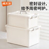 Xitianlong thickened large storage box organizer household small toys snack mask storage box portable storage box 30L white 45.9*33.9*26CM 1 pack can be carried