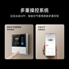 Xiaomi Mijia central air conditioning fresh air module WF-FO1