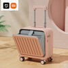 Xiaomi (MI) aluminum frame 18-inch boarding suitcase with front opening, small and lightweight trolley case for women, universal wheel password box for men, rock gray aluminum frame, USB charging port + cup holder, 18-inch front opening/quick access