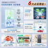 MeiLing Wuyou embedded refrigerator 511 liter French door multi-door household ultra-thin zero embedded dual system dual cycle energy efficiency air-cooled frost-free state subsidy refrigerator Wuyou embedded BCD-511WP9CZX mysterious gray