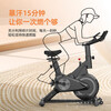 Xiaomi Shi Spinning Bike Home Spinning Bike Fitness Equipment Bicycle Vertical Exercise Bike Indoor Sports Equipment White Deluxe Version Heart Rate + Meter