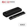 Guoguang 28-hole Guozhimeng imported gong competition grade polyphonic C harmonica (Athens black/with teaching materials)