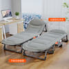 OKeefe folding bed, recliner, single nap bed, multi-functional camp bed, accompanying bed, office nap bed, breathable bed surface