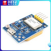 DZYJ GPS module NEO-6M/7M/8M satellite 51 microcontroller STM32 is suitable for arduino flight control APM2. GPS module NEO-6M standard version