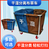 Trolley hotel cleaning work cart special stainless steel linen cart for hotel rooms laundry room dry cleaning thickened tapered four-tube (blue) linen cart