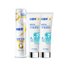 Lengsuanling 7-day special repair toothpaste + medical pump instant 60s repair toothpaste care set total 320g