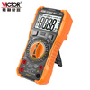 Victory Instrument (VICTOR) high-precision digital multimeter for electricians, multi-function digital display, intelligent automatic anti-burn multimeter VC890 VC890C+MAX live wire detection large capacitor official standard