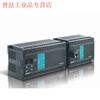 FBS-4A2D 2DA 4DA 6AD New Yonghong PLC FBS-B2DA B2A1D B4AD FBS-PACK