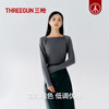 THREEGUN Shanghai Fashion Week Show Style Basic Base Layer Women's 120 Count Long Staple Cotton One-line Collar Long Sleeve Base Layer Dark European Gray M