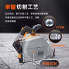 Source of saws 2025 new brushless track saw woodworking chainsaw guide rail dust-free electric circular saw portable sheet gypsum board single saw SJ-60+1.4m track*2+portable vacuum cleaner