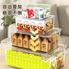 Baicaoyuan refrigerator storage box food-grade vegetable egg sealed crisper kitchen freezer special storage box small