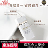 Cle de Peau New Edition Isolation Cream Japanese Makeup Small Black Long Tube 37ml Concealer Long-lasting Brightening and Moisturizing Full Skin Long Tube Isolation 37ml