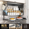 Jingyan Kitchen Rack Condiment Wall-mounted Wall Cabinet Pull-down Condiment Rack Wall Preparation Storage Cabinet Storage Rack Upgraded and Height Pull-out Condiment Storage Rack No Punching Strong Load-bearing丨Strong Magnetic Design丨90 Free Folding and Opening