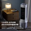 Philips (PHILIPS) air conditioning fan cooling fan powerful air cooler humidification home living room bedroom energy saving office voice water adding light sound small air conditioning single cooling tower fan ACR3162TV