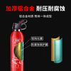 RSRDDY vehicle-mounted fire extinguisher, water-based fire extinguisher for private cars, household fire-fighting equipment in small cars, explosion-proof and high temperature resistant, single bottle + fixed belt 0L carbon dioxide