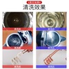 Commercial cleaning agent, water heater descaler, citric acid descaler, pipe scale cleaner, electric water heater solar geothermal cleaner, 30 bottles