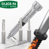 LAOA (LAOA) S2 alloy steel screwdriver bit inner hexagonal bit precision bit micro bit 25-in-1 handle