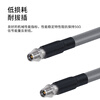 Rentian SMA male to SMA male RF connection line microwave cable assembly 3507 low loss, stable amplitude and stable phase, high frequency DC26.5G test line 2.0 meters RT-SMAJJ-3507-20