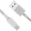 Huawei (HUAWEI) original 5A data cable type-c charger cable fast charge mate30 40 50 P30 40 50 suitable for Honor pro nova9 10 11 original boxed Huawei original 5A data cable