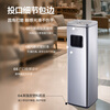 GNF stainless steel ashtray vertical ash column hotel lobby office building shopping mall plaza smoking area cigarette butt collector outdoor ashtray extinguisher commercial cigarette butt trash can