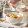 Huanjiao bowl set, bowls, plates, tableware, underglaze color, simple high-end household ceramic bowls, plates, noodle bowls, bowls and chopsticks, new style, 8-inch soup bowl, 1 Haoyuebai