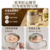 Bear stainless steel electric cooker, electric steamer, dormitory multifunctional pot, small electric pot, 0-coated steaming all-in-one, can be reserved, small split type for 1-2 people, C12N7, with steamer