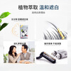 Bigen Meiyuan hair dye quick black hair cream hair dye (natural black 881) imported quick hair dye healthy whitening