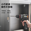 Vickers 12V 50N brushless electric drill hand drill WE204T (2.0 single electric) impact drilling wall drilling electric screwdriver