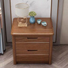 Si Juchu blue walnut solid wood bedside table mini 40 simple modern new Chinese style storage cabinet bedroom bedside storage cabinet complete walnut color front width 50 side depth 40 height 50