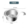 Stainless steel swan drain basket for collecting rice, special hanging drain rack for kitchen sink, dry and wet separation hook, garbage filter basket, stainless steel swan drain basket