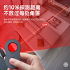 Chetujiang hotel camera detector signal detector rechargeable infrared scanning detector anti-monitoring TC168