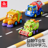 Huile Toys Children's Engineering Vehicle Car Toy Boys and Girls Baby Baby Toy Car 1-3 Years Old Birthday Gift