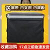 Meituan insulated take-out box, food delivery box, vehicle-mounted foam box, commercial stall refrigerated, locked, waterproof rider equipment crowdsourcing 30-liter box (suitable for part-time job/pedal placement) 12-liter handbag