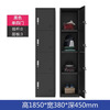 Ni Zhier Huadu single-door locker, iron cabinet, single locker, employee locker, locker, steel locker, simple small wardrobe, single four-door locker_Yaohei