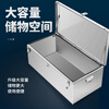 Shantou Lincun stainless steel tool box thickened box rectangular box car trunk storage box outdoor storage box custom-made 50*30*30 201 stainless steel thick 1.2mm