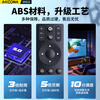 Accoona is suitable for letv LeTV TV remote control 16 keys universal 39 keys Super 3 Super 4 X3 X40S X43 X65N Super 5 X40N X43L X50Y X55 remote control