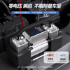 Lei Ao car emergency starting power supply car air pump all-in-one machine lithium battery wireless double cylinder