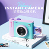 TIOYINZ Chinese instant camera can directly output photos, you can choose to print and take pictures all in one entry-level digital camera CCD high-definition mirrorless single wifi can be transferred to mobile phone D2 cyan instant printer + 10 pieces of photo paper