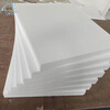 Foam board high density, medium and low density kindergarten environmentally innovative carving model flame retardant and insulated construction site filling size customized 120*60*1cm 30 pieces/pack high density 25K